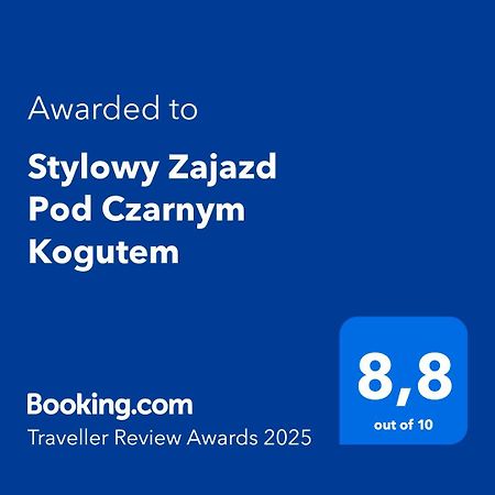 Stylowy Zajazd Pod Czarnym Kogutem Чарна Экстерьер фото
